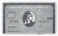 American Express The Platinum Card