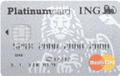 ING Platinumcard