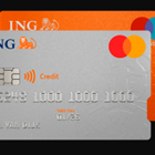 ING en Mastercard lanceren creditcard voor visueel beperkten